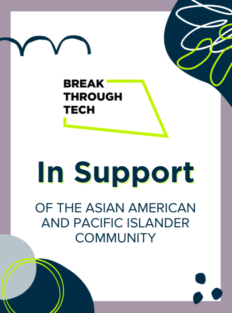 Image with Text: In Support of the Asian American and Pacific Islander Community